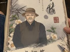 -猫尾侦探俱乐部·剧本杀·狼人杀