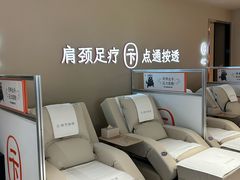 -大洋晶典(东街店)