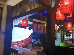 -老淮安·淮安菜(涟水店)