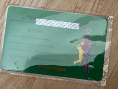 -定安游泳馆
