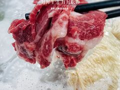 -山珍鲜牛肉火锅·本地连锁老字号(二马路汕中老店)
