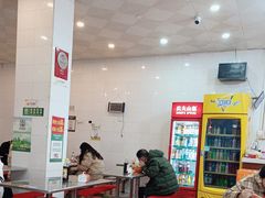 -易记皮肚面(明瓦廊店)