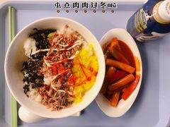 -北大家园食堂