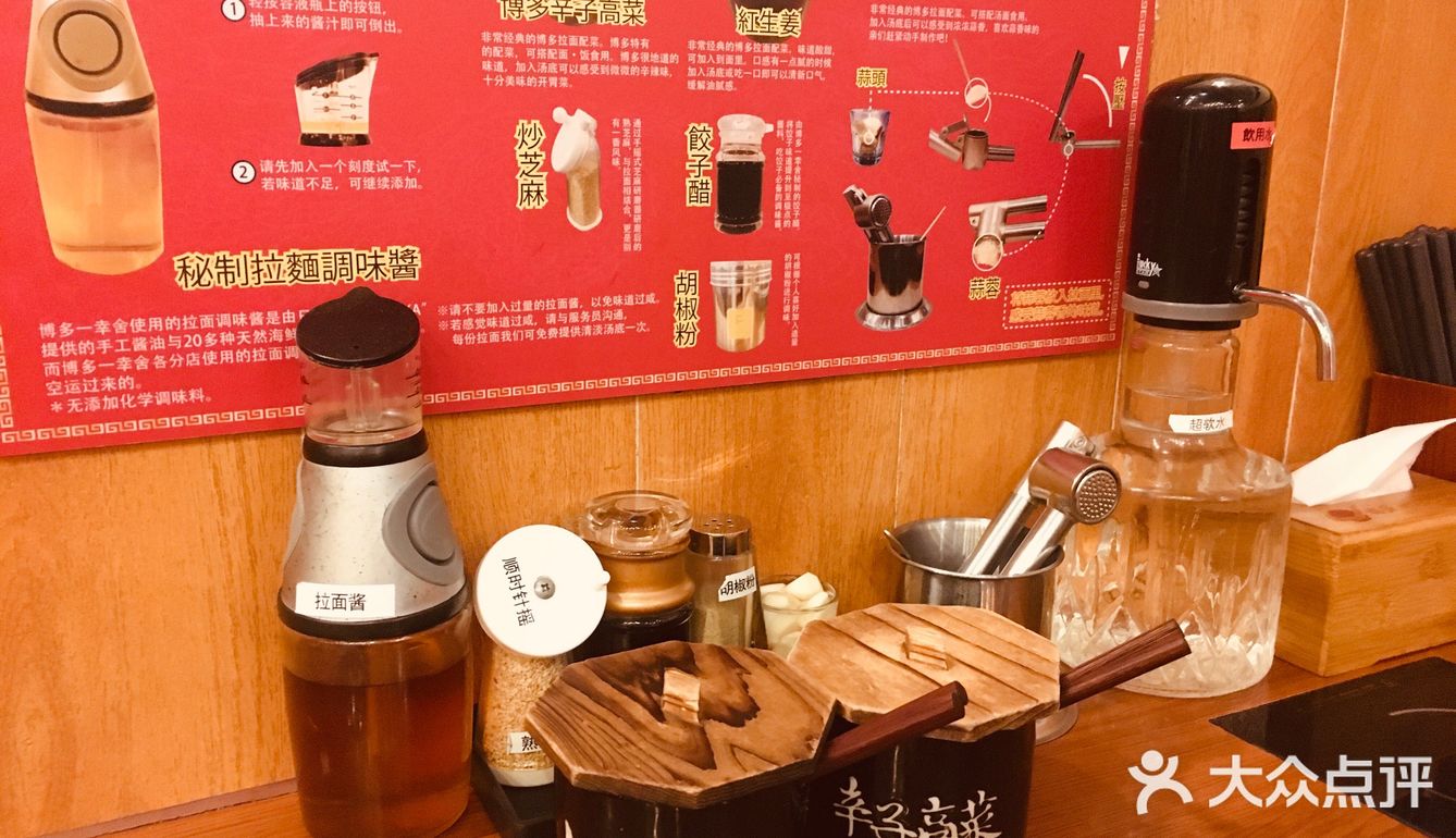 中午12点前到还是有位置的