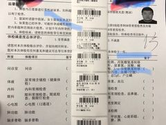 -大连市体检中心(西岗八一路分部)