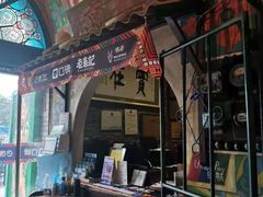 门面-老表记广西宵夜螺蛳鸭脚煲(西大店)