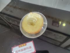 -无影脚佛山陈氏盲公丸始创店(飞鸿街店)