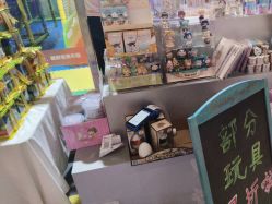 -宝燕乐园(闵行旗舰店)