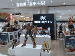 -丽达购物中心(崂山店)