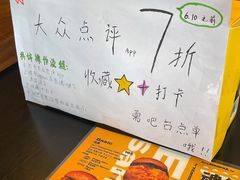 -蛋魂EGGSOUL(洪武创始店)