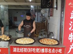 -毛氏汽水包(山海关路店)