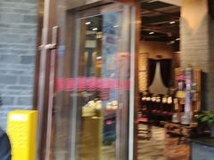 -红鼎坊·老成都火锅(新南门店)