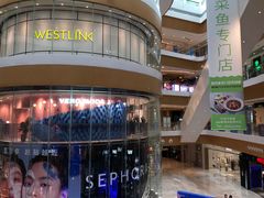 -深圳来福士广场