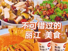 -小厨子私房菜·云南美食店