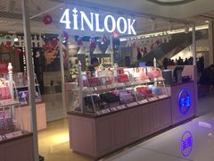 -4inlook美目美佳隐形眼镜店(恒隆广场店)
