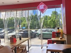 -十八梯邓凳面(大坪正街店)