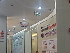 -牙博士口腔品牌连锁(杨浦店)