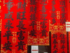-西北轻工批发市场
