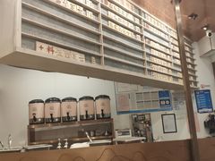-眷茶臻选(锦艺城店)