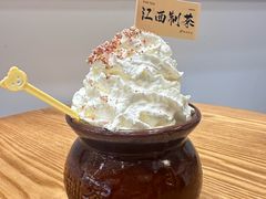 -KUNCHA鲲茶·江西制茶(铜锣湾店)