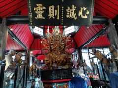 -宝光寺