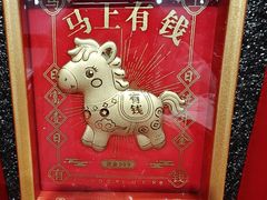-灵顺寺