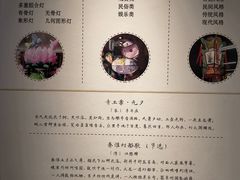 -南京民俗博物馆(甘熙故居)