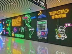 -合肥火车站(地铁站)