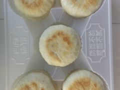 -西施酥饼(欧亚商都店)