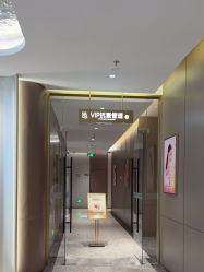 -深圳米兰柏羽医疗美容医院