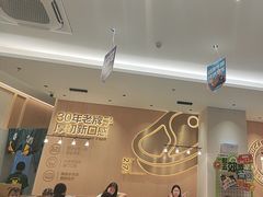 -豪客来牛排(中华城店)