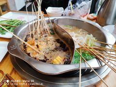 -袁记串串香(新南门店)