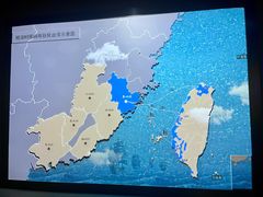 -中国闽台缘博物馆