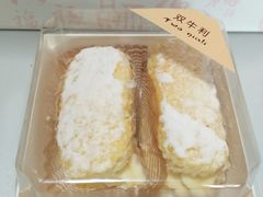 -凯司令西点房(虹桥路站店)