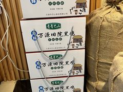 -黑鸡小馆(金源店)