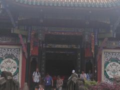 -丰都鬼城名山景区
