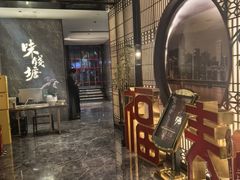 -味钱塘·钱塘浙宴(宋城之江银泰店)