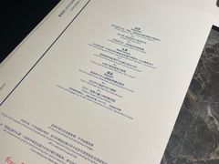 -LESCEDARS Brasserie Bistro香柏树
