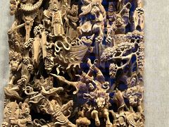 -北京工艺美术博物馆