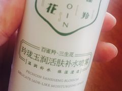 -华润万家(凯德和平广场店)