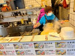 -卞姐蛋饼(陕西南路店)