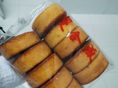 槽子糕-双合成(东岗路店)