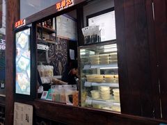 -品腐记·豆腐王朝(老门东总店)