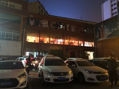 -河南食府(人民路店)