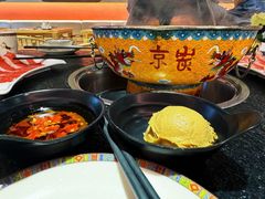 -京炭铜锅涮肉·羊蝎子·羊肉炉(保利·时光里店)