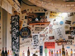 -三杯赤運·中式小酒馆(所城里店)