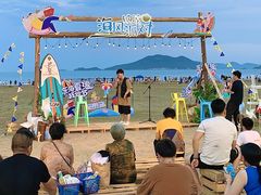 -东海半边山旅游度假区