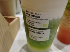 霸气芝士绿宝石瓜-奈雪的茶(印象城店)