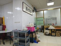 -正味斋锅巴菜(西北角店)