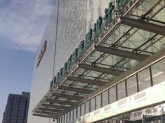 -红星美凯龙(北京北四环店)